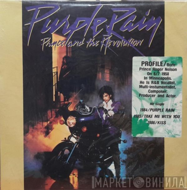  Prince And The Revolution  - Purple Rain (The Best Rock N' Ballad)