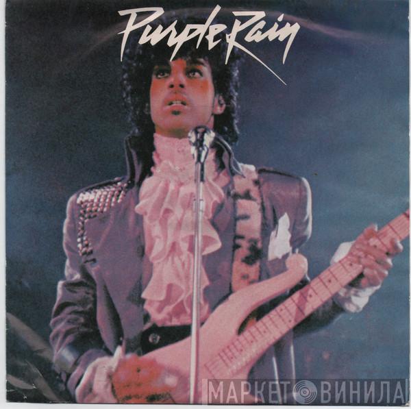  Prince And The Revolution  - Purple Rain