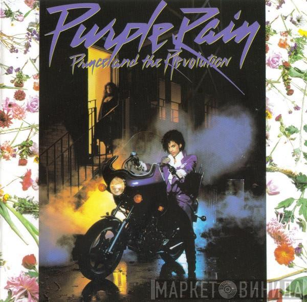  Prince And The Revolution  - Purple Rain