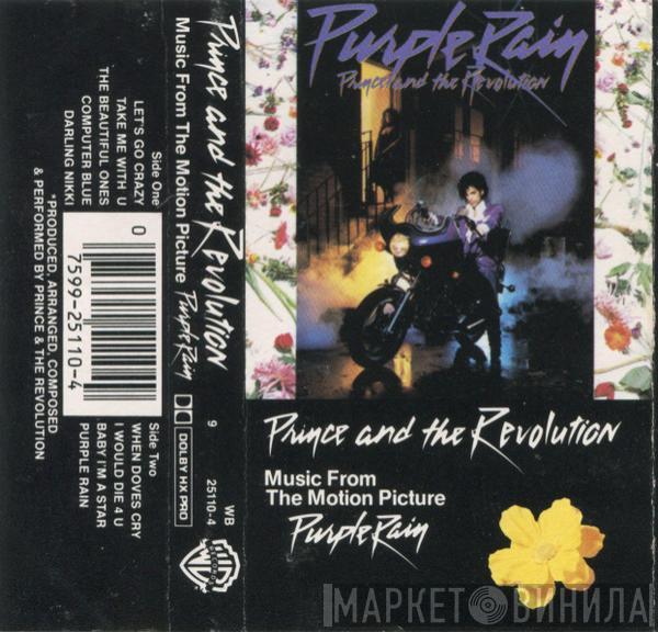  Prince And The Revolution  - Purple Rain