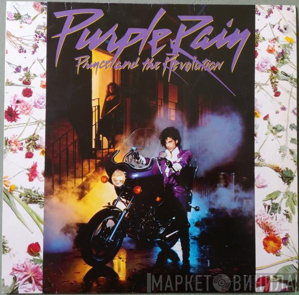 Prince And The Revolution - Purple Rain