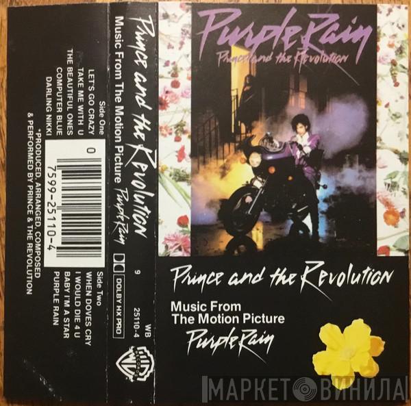  Prince And The Revolution  - Purple Rain