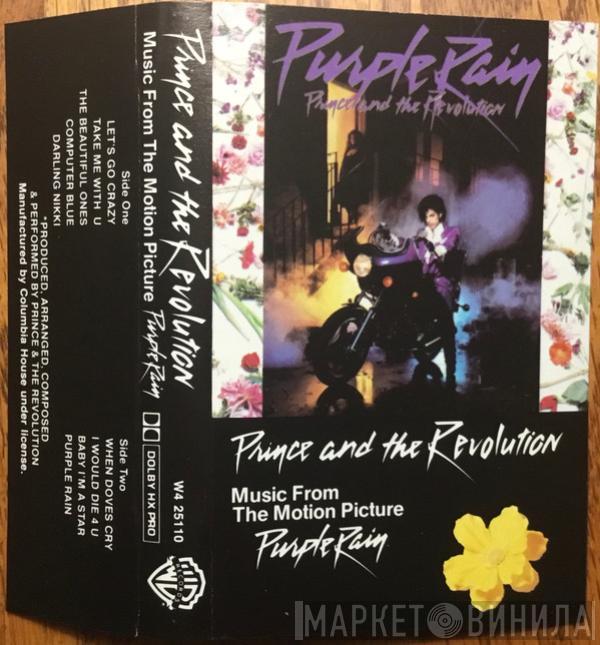  Prince And The Revolution  - Purple Rain