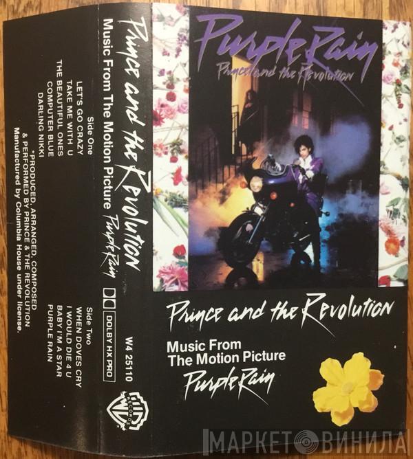  Prince And The Revolution  - Purple Rain