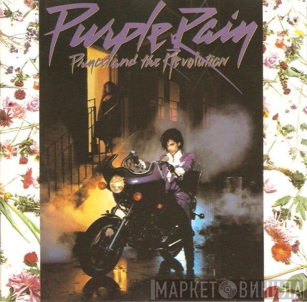  Prince And The Revolution  - Purple Rain