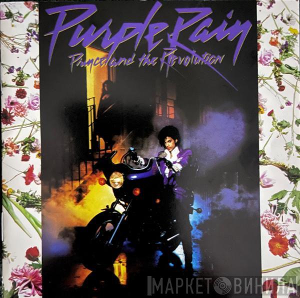  Prince And The Revolution  - Purple Rain