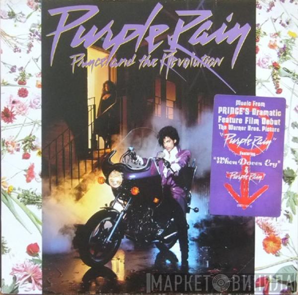  Prince And The Revolution  - Purple Rain