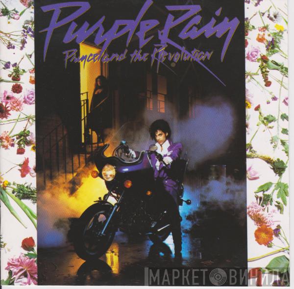  Prince And The Revolution  - Purple Rain