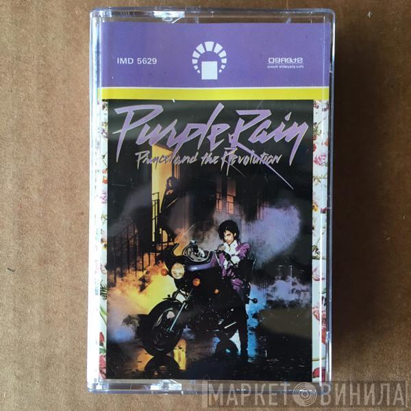  Prince And The Revolution  - Purple Rain