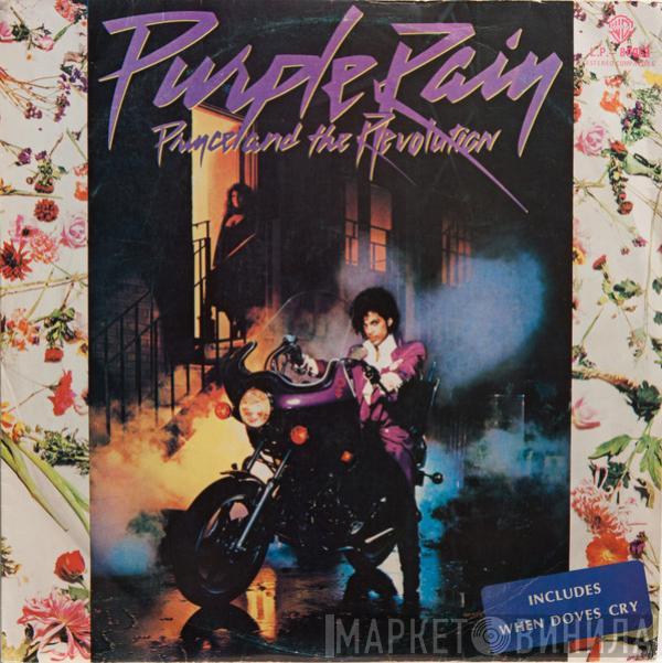  Prince And The Revolution  - Purple Rain