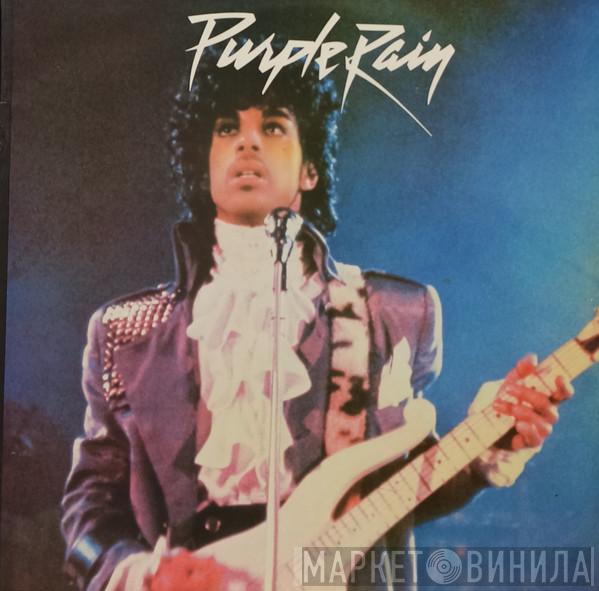  Prince And The Revolution  - Purple Rain