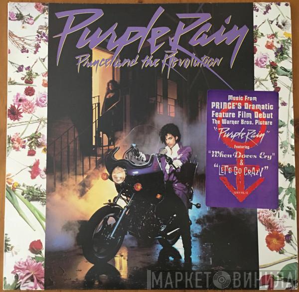  Prince And The Revolution  - Purple Rain