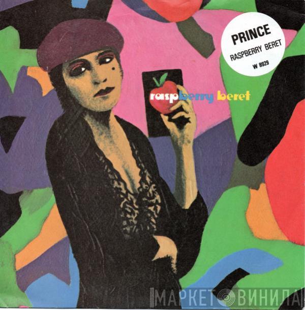 Prince And The Revolution - Raspberry Beret