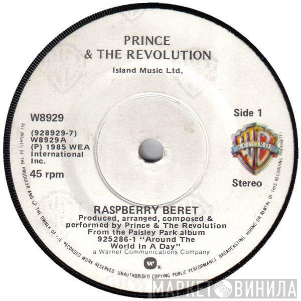  Prince And The Revolution  - Raspberry Beret