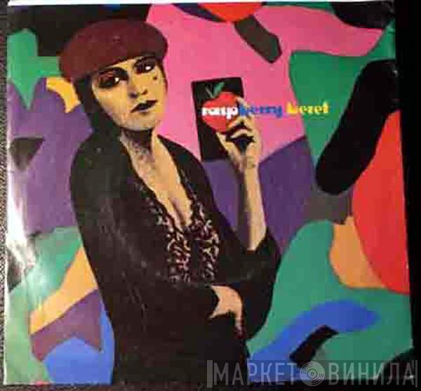  Prince And The Revolution  - Raspberry Beret