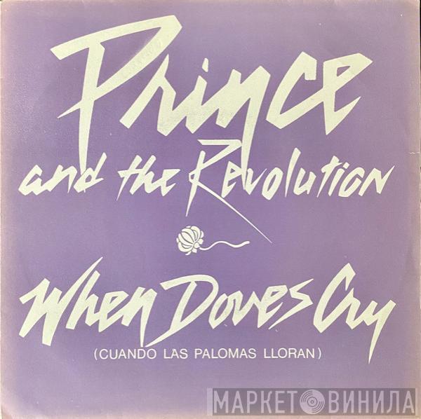 Prince And The Revolution - When Doves Cry = Cuando Las Palomas Lloran