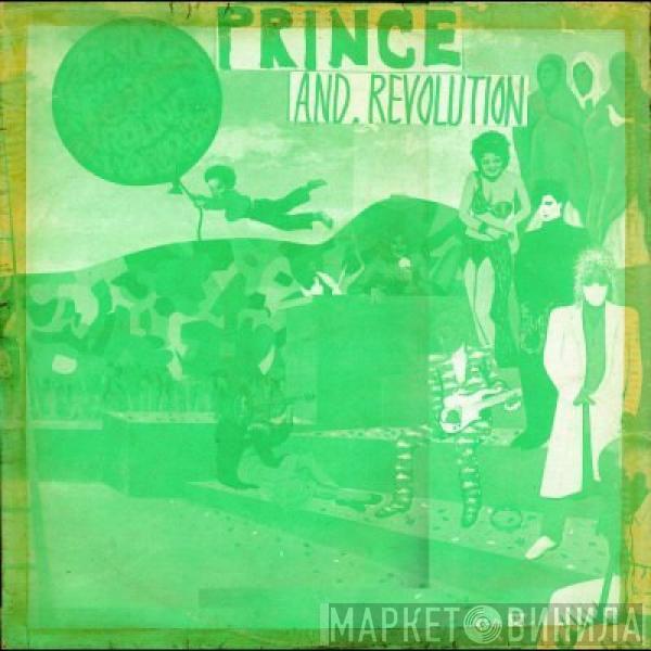  Prince  - Around The World In A Day