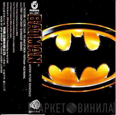  Prince  - Batman™ (Motion Picture Soundtrack)