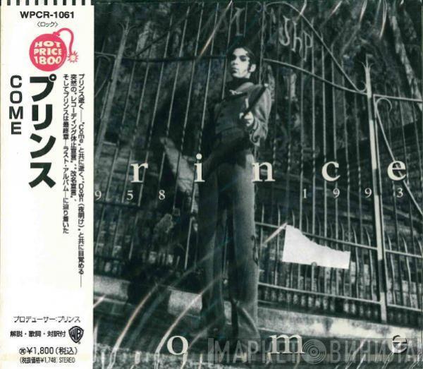  Prince  - Come