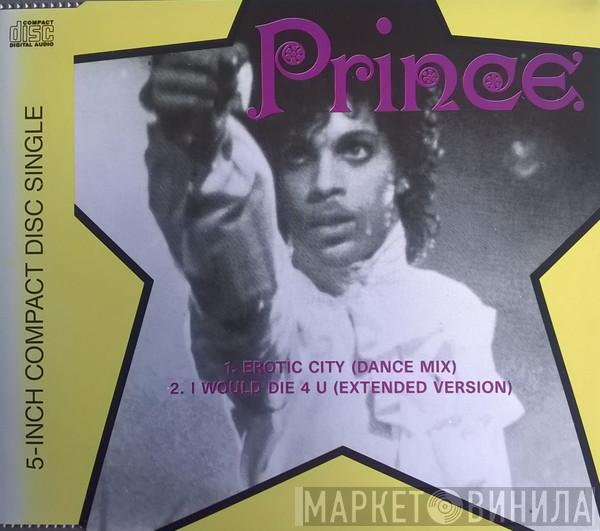 Prince - Erotic City