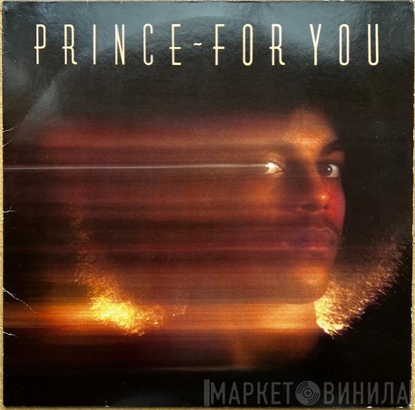  Prince  - For You