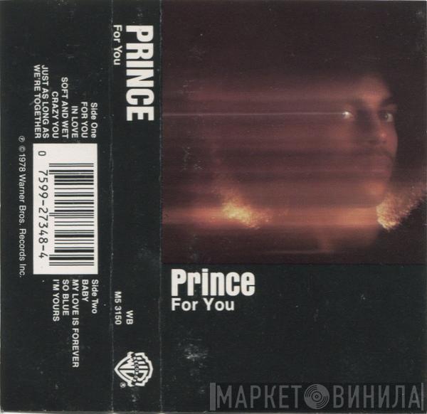  Prince  - For You