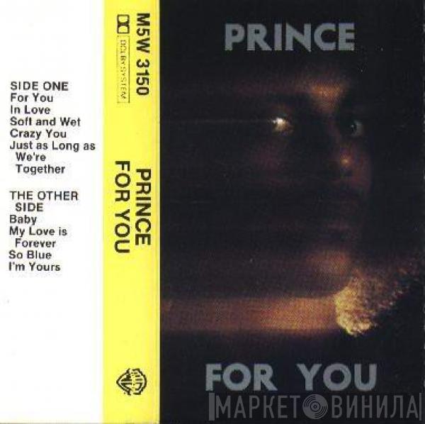  Prince  - For You