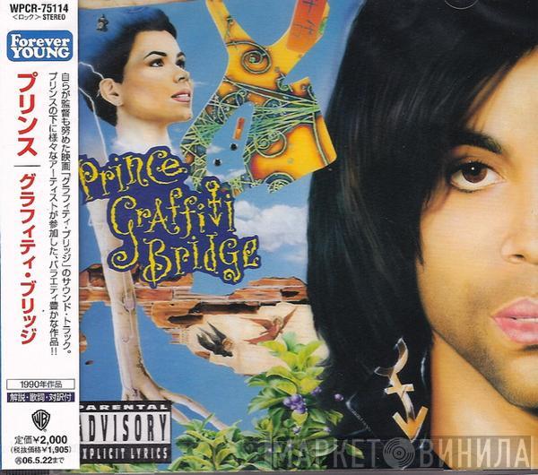  Prince  - Graffiti Bridge