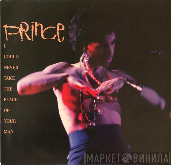  Prince  - I Could Never Take The Place Of Your Man