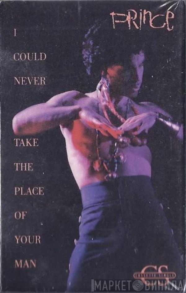  Prince  - I Could Never Take The Place Of Your Man