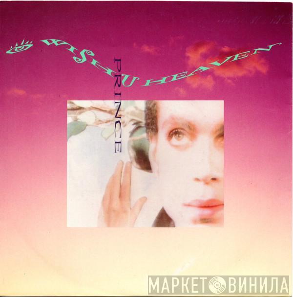  Prince  - I Wish U Heaven