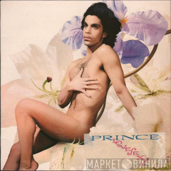 Prince - Lovesexy