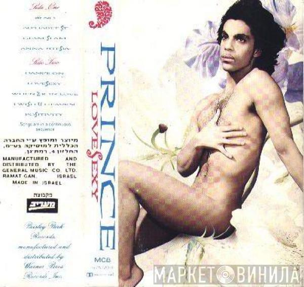  Prince  - Lovesexy