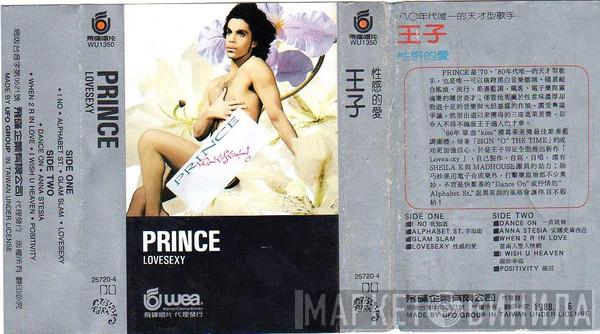  Prince  - Lovesexy
