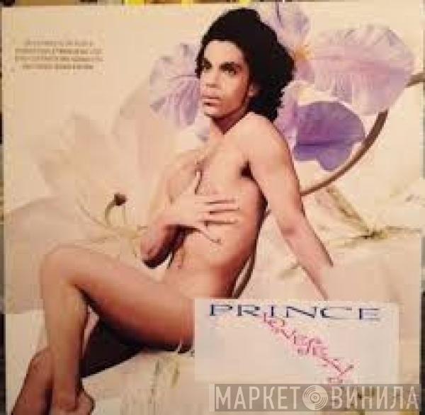  Prince  - Lovesexy