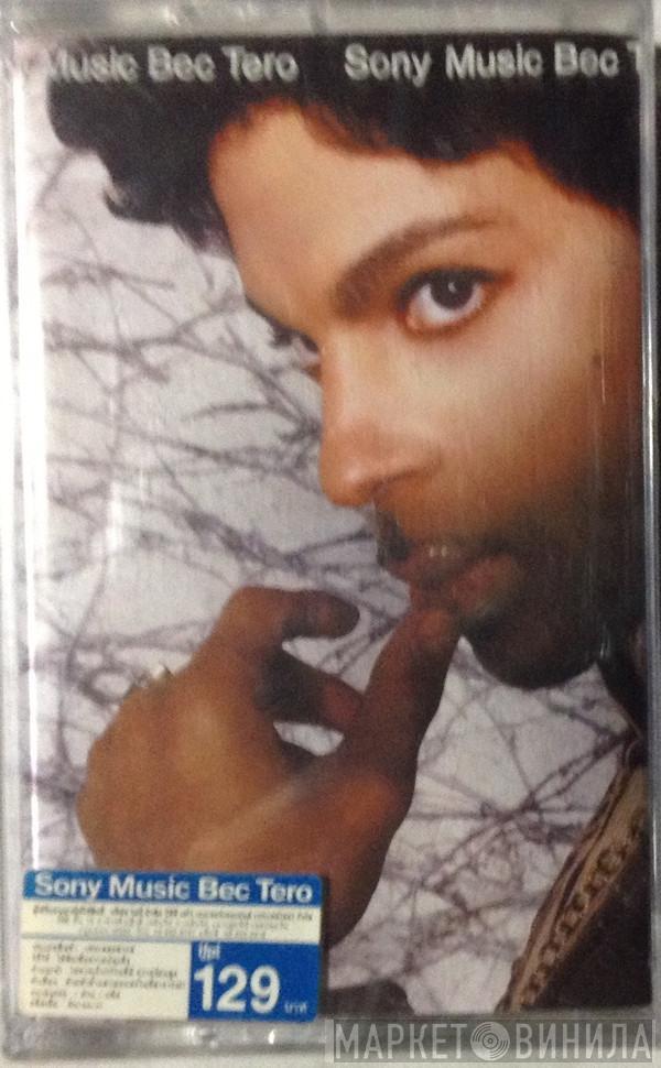  Prince  - Musicology