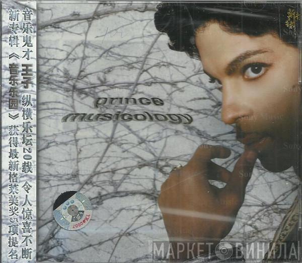  Prince  - Musicology