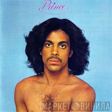  Prince  - Prince