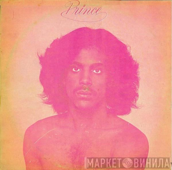  Prince  - Prince