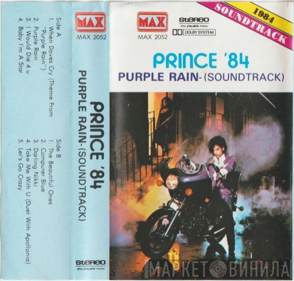  Prince  - Purple Rain (Soundtrack)