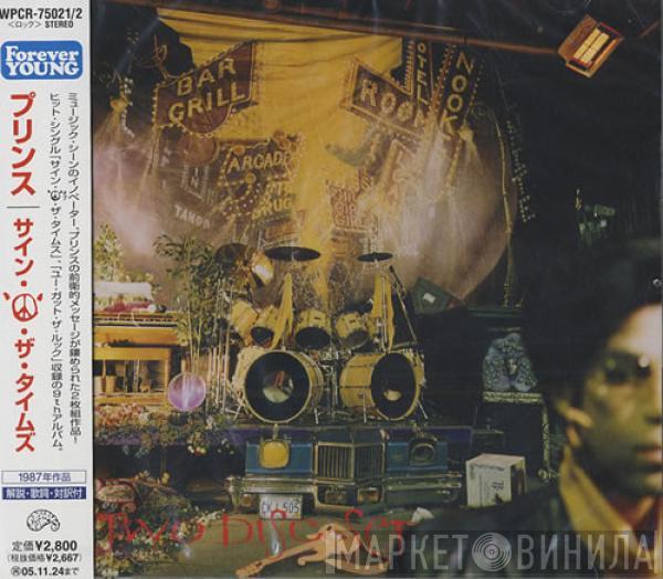  Prince  - Sign "O" The Times