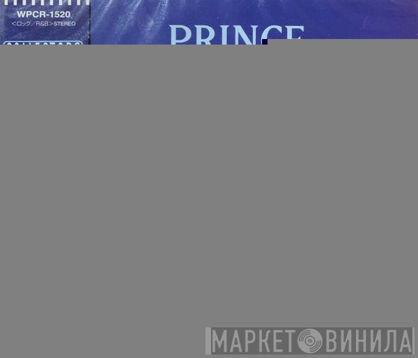  Prince  - Space
