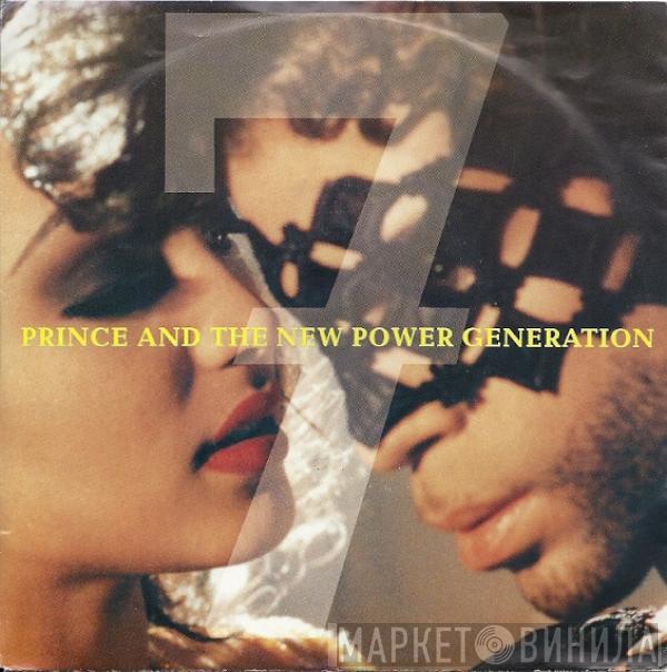 Prince, The New Power Generation - 7