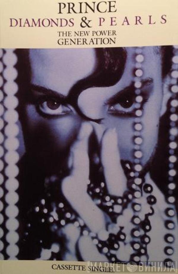 Prince, The New Power Generation - Diamonds & Pearls