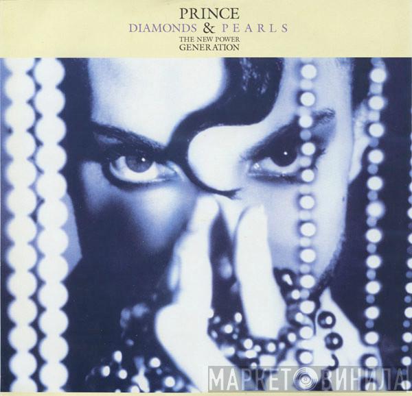 Prince, The New Power Generation - Diamonds And Pearls