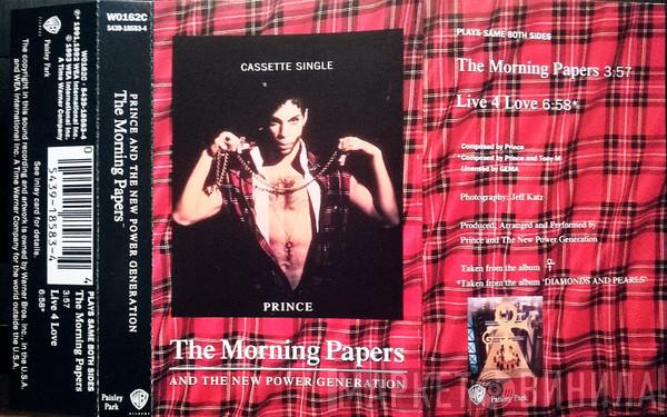 Prince, The New Power Generation - The Morning Papers