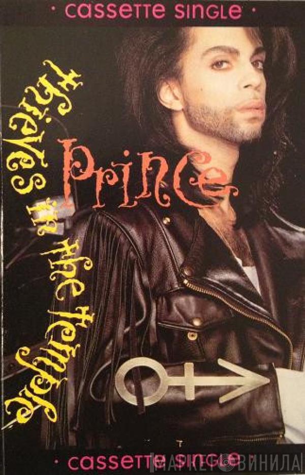 Prince - Thieves In The Temple