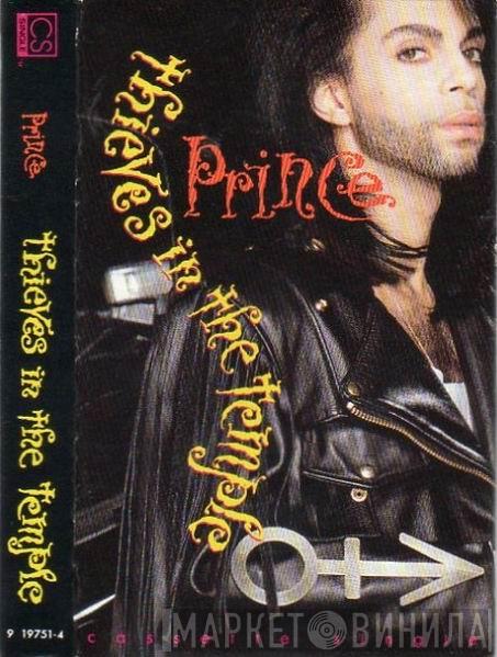  Prince  - Thieves In The Temple