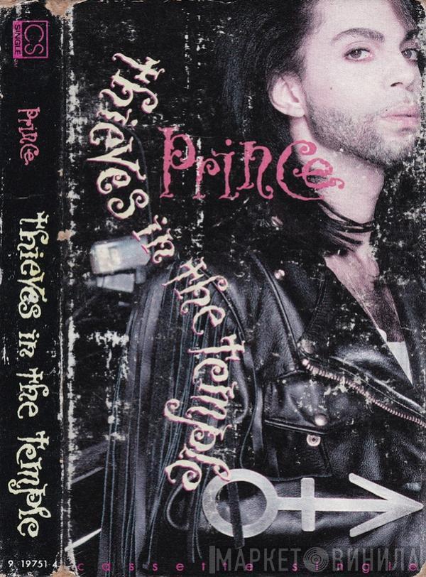  Prince  - Thieves In The Temple