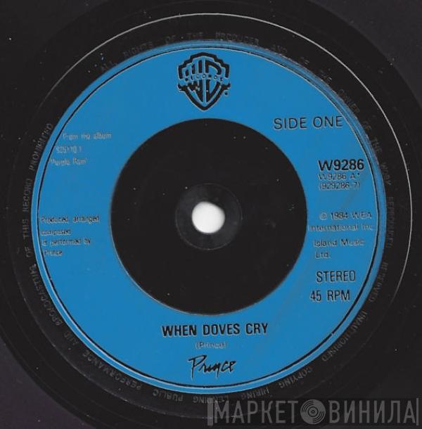 Prince - When Doves Cry